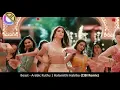 Beast - Arabic Kuthu | Halamithi Habibo (CIBI REMIX) Video Song | Thalapathy Vijay, Pooja Hegde