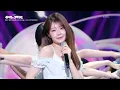 SAY MY NAME (세이마이네임) - UFO (ATTENT!ON) [더 시즌즈-성시경의 고막남친] | KBS 260821 방송