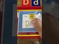 Trace Erase Try