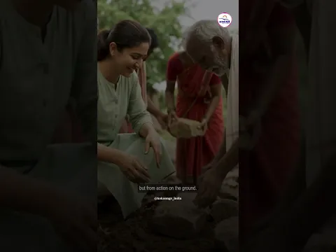 Real Change Starts At The Grassroots | Kokan NGO India#Awareness #Kokan #socialimpact #ngo #viral