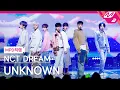 Download Lagu [MPD직캠] 엔시티 드림 직캠 8K 'UNKNOWN' (NCT DREAM FanCam) | @MCOUNTDOWN_2024.3.28