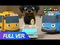 Download Lagu Tayo Mission Ace 2 l Tayo's Toy Adventure l Full Version Movie l Tayo the Little Bus