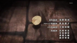 اغنية هجوم العمالقة الموسم الاول 