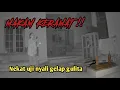 Download Lagu KITA INJAK MAKAM KERAMAT ‼️UJI NYALI SENDIRIAN DIRUMAH MEWAH BERHANTU