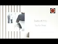Tea For Three - ใจจริง (R.T.Y.) (Official Lyric Video)
