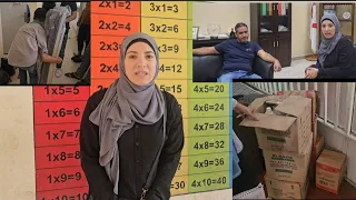 دعمكم في ميزان حسناتكم سوا أقوى 