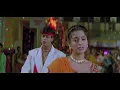 Download Lagu Ram Jaane 1995 - Kehte Hain Log Mujhe Remastered Gulf Jhankar