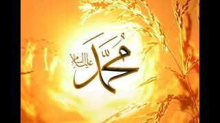 صلوات حضرت محی الدین شیخ عبدالقادر گیلانی رحمة الله علیه 