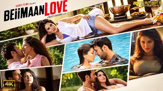 Beimaan Love (2016) | Sunny Leone, Rajniesh Duggall | Full Movie | Hindi Romantic Drama I HD