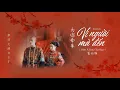 |𝑳𝒚𝒓𝒊𝒄𝒔 + 𝑷𝒊𝒏𝒚𝒊𝒏 + 𝑽𝒊𝒆𝒕𝒔𝒖𝒃| VÌ NGƯỜI MÀ ĐẾN - Viên Á Duy / 为你而来 - 袁娅维 / Mộng Hồi Đại Thanh OST