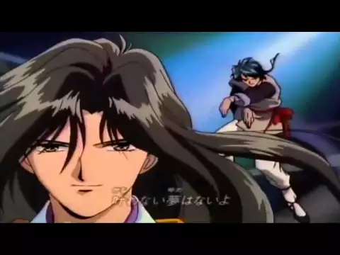 Download MP3 FUSHIGI YUUGI OPENING HD