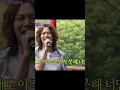 Download Lagu Kim heechul's singing...✨ i'm melting down #shorts
