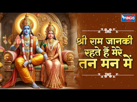 Lyricspandits: The Best Way To Explore Lyrics With Meannings Latest Bhajan Lyrics