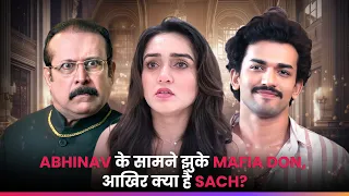 ABHINAV के सामने झुके MAFIA DON, आखिर क्या है SACH? | Episode 1 | The Return of Tiger