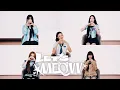 Download Lagu [LET’S MEOVV!] 미야오, 데뷔 직전으로 돌아간다면? 🐈‍⬛ | MEOVV’s 1st Anniversary Interview
