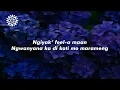 K.O - SETE (Lyrics) ft. Young Stunna, Blxckie