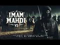 Download Lagu IMAM MAHDI V3 | ISLAMIC ALTERNATIVE METAL | OFFICIAL LYRIC VIDEO