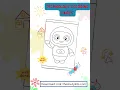 Technology Coloring Pages Cool Technology Printable Activities