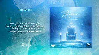 Redstar Radi - Throne In the Cold