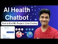 How I Built an AI Healthcare Chatbot Predict Diseases from Symptoms with Machine Learning