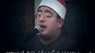 ابداع الشيخ محمود الشحات انور هذه بضاعتنا حالات واتس 