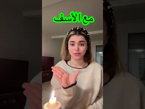 شو حلمك ؟؟ وهل حلمك هو فعلا حلمك انت ؟؟