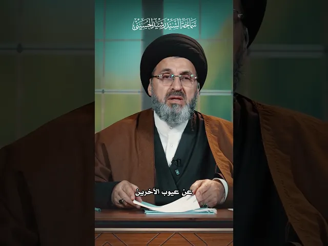 ⁣رسالة إلى النساء المتزوجات.