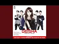 Download Lagu Acuh Tak Acuh