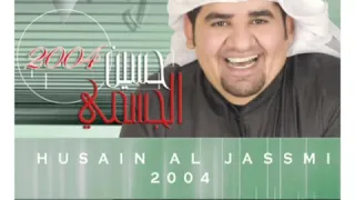 بتشبه عليا دندنها