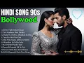Lagu Bollywood Golden Hits 90s | Nonstop Old Is Gold Playlist