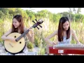 Download Lagu MUSA - Chandelier（Sia) \u0026 Wrecking Ball Mash - Guzheng and Zhongruan with Backing track 古筝，中阮