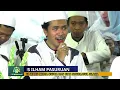 Download Lagu full vocal Gus Ilham Pasuruan maulid simtudduror merdu ya sayyidi ya Rasulullah