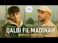 Download Lagu Maher Zain \u0026 Harris J - Qalbi Fil Madinah💖 Official Lyric Video | قلبي في المدينة