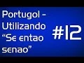Channel