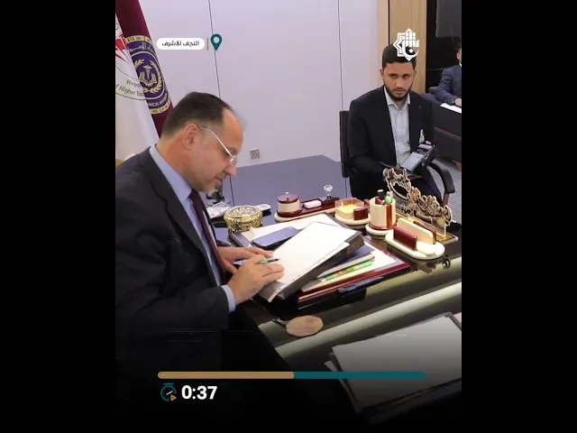 ⁣المشروع القرآنيّ في الجامعات العراقيّة استثمار معرفيّ وتربويّ في شريحة الطلبة الجامعيين