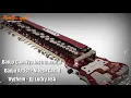 Download Lagu Banjo instrumetal Nilesh Garud - Dj lucky