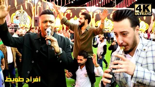 دبكة مجوز ثقل من الرمثا 2025 الهرم معتصم العمر افراح طويط عرس قاسم طويط 