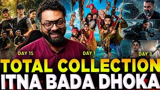 dhamaal 4 day 1 collection shocks everyone alpha day 8 box office crashes