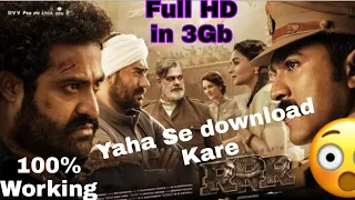 how to download rrr movie full hd in hindi audio free download movies rrr alia ajay shritgamer