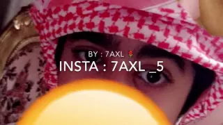 بغيت وياما حس يت   مسرع   بطيء دندنها