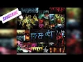 Meyyana Inbam - Song from Easan