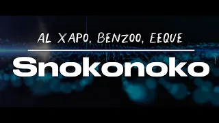 1 1 is 2 snokonoko lyrics in english snokonoko