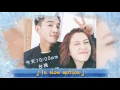 Download Lagu Marcus Chang With Eugenie Liu