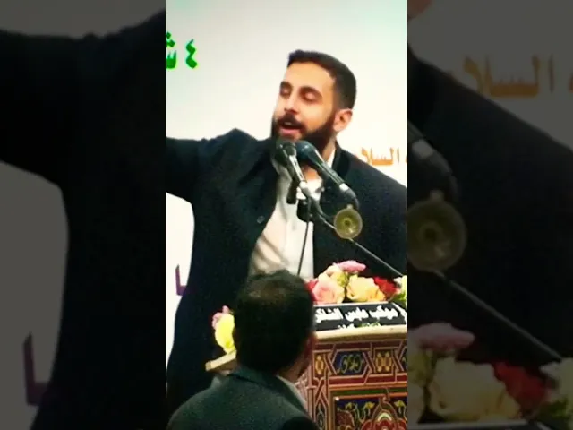 ⁣يا علي بفتخر إنك إمامي #يحيى_عفارة #عتابا #اللهم_عجل_لوليك_الفرج