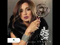 Hala Khasa Gedan