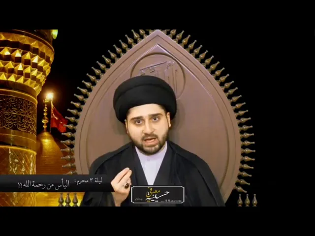 ⁣مسألة الدم القليل المعفو في الصلاة [ مهمة ومفيدة ]  سيد حسين شبر
