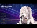 Shishiro Botan sings Shuraba (修羅場)