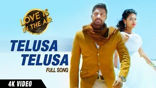 Download Telusa Telusa Full Video 4K UHD Song || Gopi Kakivai, Akhilla Kakivai || Sarrainodu MP3