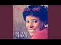 Download Lagu Bshrat