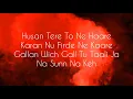 Insane - AP Dhillon, Shinda Kahlon, Gurinder Gill - GMINXR - (Lyric Video) by RMN NATÎ0N